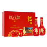 郎酒红花郎10 白酒 酱酒 53度 500ml*2 礼盒装（ 预售专享）