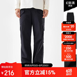 骆驼（CAMEL）[王俊凯同款]男装王者凯甲宽直筒加绒户外进藏机能工装休闲裤8803