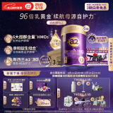 a2奶粉紫曜 A2蛋白添加HMO益生菌幼儿配方奶粉3段(1岁以上)800g*6罐