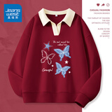 真维斯（JEANSWEST）卫衣女外套春秋冬季新款polo领撞色宽松上衣服女生长袖设计感女装 酒红 爱与蝴蝶蓝白 2XL 【推荐体重161-175斤】