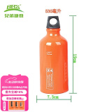 兄弟捷登（BRS）BRS油炉专用530 750 1000油瓶户外油炉专用燃料瓶便携汽油备用瓶 530ml