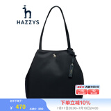 哈吉斯（HAZZYS）女装女包单肩包素色轻巧大容量单肩包ALKS2FBSE03 黑色BK 00