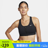 耐克女子运动内衣AS W NK DF SWOOSH 运动服FN2732-010 黑色 XL 