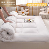 雅鹿·自由自在迪士尼 A类抑菌床垫床褥子1.5x2米加厚8cm垫被150x200cm 甜蜜梦乡