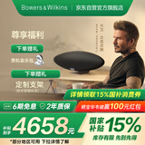 宝华韦健Zeppelin Pro【国家补贴】齐柏林飞艇第6代B&W无线HIFI蓝牙音箱家用智能音响 太空灰
