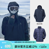 骆驼（CAMEL）三防冲锋衣户外登山服防风防水防污三合一运动外套 AD12263514Y,羽绒内胆,深蓝男女 M