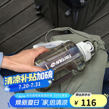 乐扣乐扣（LOCK&LOCK）小水库大容量塑料运动水杯户外冷水壶刻度把手男女杯子2.2L白色