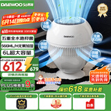 大宇（DAEWOO）【小巨蛋】无雾加湿器卧室婴儿家用高端智能AI恒湿加湿566ml/h黄金甲过滤除菌 PH05
