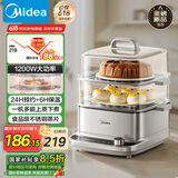 美的（Midea）多功能锅电蒸锅家用 多用途一体机 蒸鱼包子杂粮 透明视窗304不锈钢 MZ-ZGE2323ZD2