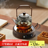 忆壶茶（YIHUTEA）泡茶壶玻璃煮茶壶家用电陶炉煮茶器养生壶 茶具套装玻璃烧水茶壶 【1500瓦】木纹蒸煮双胆1L套装