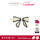 亚历山大（ALEXANDRE DE PARIS）【520礼物】 【明星同款】简奢风戴安娜系列蝴蝶结边夹发夹 X米色左边开