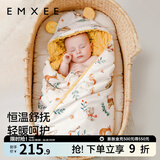 嫚熙（EMXEE）婴儿包被新生儿豆豆绒抱被宝宝秋冬季通用包单防惊跳 纳维亚森林（内芯可拆 10-28℃） 90*90cm