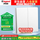罗格朗（LEGRAND）开关插座面板 简悦系列陶瓷白色 86型墙壁插座 二开双控开关