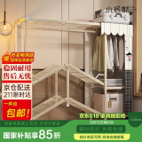 小匠材布衣柜简易衣柜免安装衣橱加粗钢管衣柜出租房多功能收纳三人衣橱