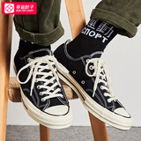 匡威（Converse）男鞋女鞋 ALL STAR系列经典帆布鞋休闲情侣休闲鞋学生板鞋 【经典复刻】低帮偏大半码 162058 38