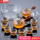 正扬玻璃功夫茶具套装家用锤纹花梨木双侧把泡茶壶耐热茶杯办公整套小 13头 锤侧花梨+8高碗杯+茶洗