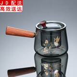 玻璃茶壶耐热煮茶壶温茶壶高硼硅功夫茶具带过滤花茶红茶绿茶泡茶壶 烟灰（梯形/直觉）—莲鹤