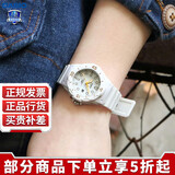 卡西欧（CASIO）女表 白色学生儿童表 百搭时尚 防水夜光指针日韩女士手表 LRW-200H-7E2VDF 白盘