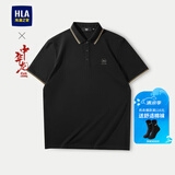 海澜之家短袖POLO衫男款凉感抗菌防螨翻领短袖男夏季 【中华龙】黑色8B L 175/92A 推荐69-75kg