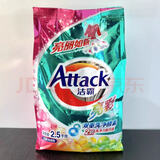 洁霸洗衣粉5斤深层洁净去渍亮彩如新大袋无磷家庭装 亮彩一袋5斤