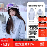 骆驼（CAMEL）CamelTex户外御寒冲锋衣男女同款防油污外套三合一登山服  L