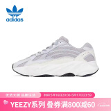 阿迪达斯 （adidas）yeezy boost 700 V2 女鞋跑步鞋老爹鞋EF2829 UK6码39