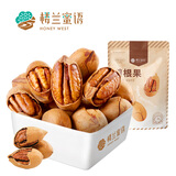 楼兰蜜语碧根果106g  碧根果 干果每日坚果 零食小吃 办公室休闲食品 碧根果