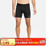 耐克NIKE运动裤男子紧身短裤DF SHORT裤子FB7959-010黑L