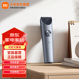 米家小米店铺理发器2 电动剪发器 电推子理发剃头刀 全身水洗长续航 两档控速边充边用 智能防夹发 黑色