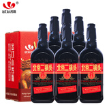 永丰牌北京二锅头清香型白酒出口小方瓶黑马42度纯粮酒礼盒装500ml*6瓶