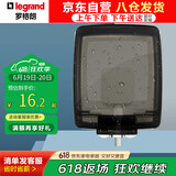 罗格朗（LEGRAND） IP55透明防水盒 紧密双卡扣防水/防溅盒/防水罩