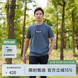 AIGLE艾高短袖T恤春夏经典款男士户外UPF40+DFT速干 炭灰 AW104 L