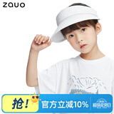 zauo防晒帽女遮阳帽空顶帽夏季防紫外线太阳帽子儿童款白色