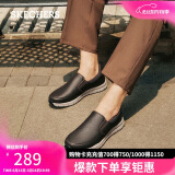 斯凯奇（Skechers）520送男友男鞋夏季一脚蹬商务通勤软底工作鞋休闲鞋平底鞋77157