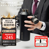 REVOMAX锐虎保温杯大容量316不锈钢户外喝茶水杯男士便携运动杯子-星辰黑