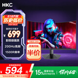 HKC 27英寸高清屏幕200Hz电竞1500R曲面显示屏PS5游戏吃鸡1080p专业台式电脑不闪屏显示器 猎鹰SG27C