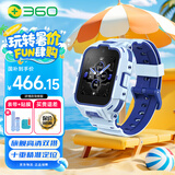 360儿童电话手表11X高清双摄防水GPS定位超长续航4G全网通视频通话可插卡学生初中生智能电子男女表蓝