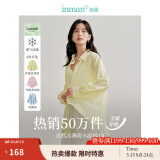 茵曼（INMAN）章若楠同款欧若风天丝薄开衫女装衬衫2025夏季新品长袖衬衣 美背开叉款马蹄莲黄-18424145 L