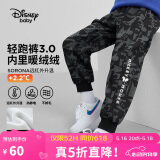 迪士尼（DISNEY）童装儿童男童针织加绒长裤保暖抗静电运动裤子25春DB431ME06米100