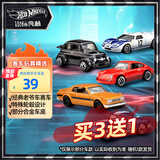 风火轮（HOT WHEELS）（随机1辆）合金小车男孩赛车玩具-风火轮经典老爷车系列HRT81