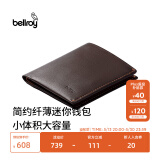 Bellroy澳洲 Note Sleeve 春季新款皮革短夹男士皮夹纤薄机能钱包名片夹 深咖色（防盗刷）