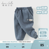 戴维贝拉（DAVE＆BELLA）童装秋冬女童裤子男童加绒裤儿童棉裤冬季运动裤宝宝保暖长裤冬裤 牛仔蓝DB4237140-A 140 cm（建议身高130-140cm）