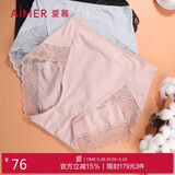 爱慕内衣美棉KIKI裤棉氨纶纯色性感女士高腰三角裤女式内裤  AM221662肤色160/M