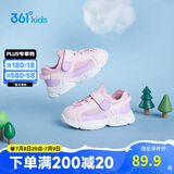 361°童鞋 幼童鞋四季男女童幼小童休闲宝宝鞋 22