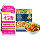京鲜生 浦之灵欧式杂菜350g/袋 水果玉米粒 进口甜青豆轻食沙拉冷冻蔬菜