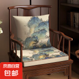 柚格海绵座垫棉麻新款沙发坐垫茶椅太师椅垫餐椅实木椅圈椅新中式 半眠风止【高密海绵+精致棉麻】 40*40cm【海绵厚5cm】