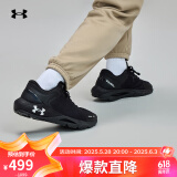 安德玛（UNDERARMOUR）春夏HOVR Phantom 24/7男子运动休闲鞋送爸爸3028443黑色001 42.5