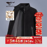 七匹狼外套男士冬季羊毛呢夹克男装商务休闲百搭时尚上衣保暖服饰