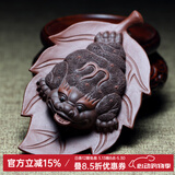 名壶秋月 紫砂茶宠摆件 一夜暴富 金蟾 茶道摆件