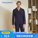 Schiesser舒雅男士女士情侣睡衣莫代尔翻领长袖长裤家居服套装E5/20052H 男E5/20052H宝蓝7800 L